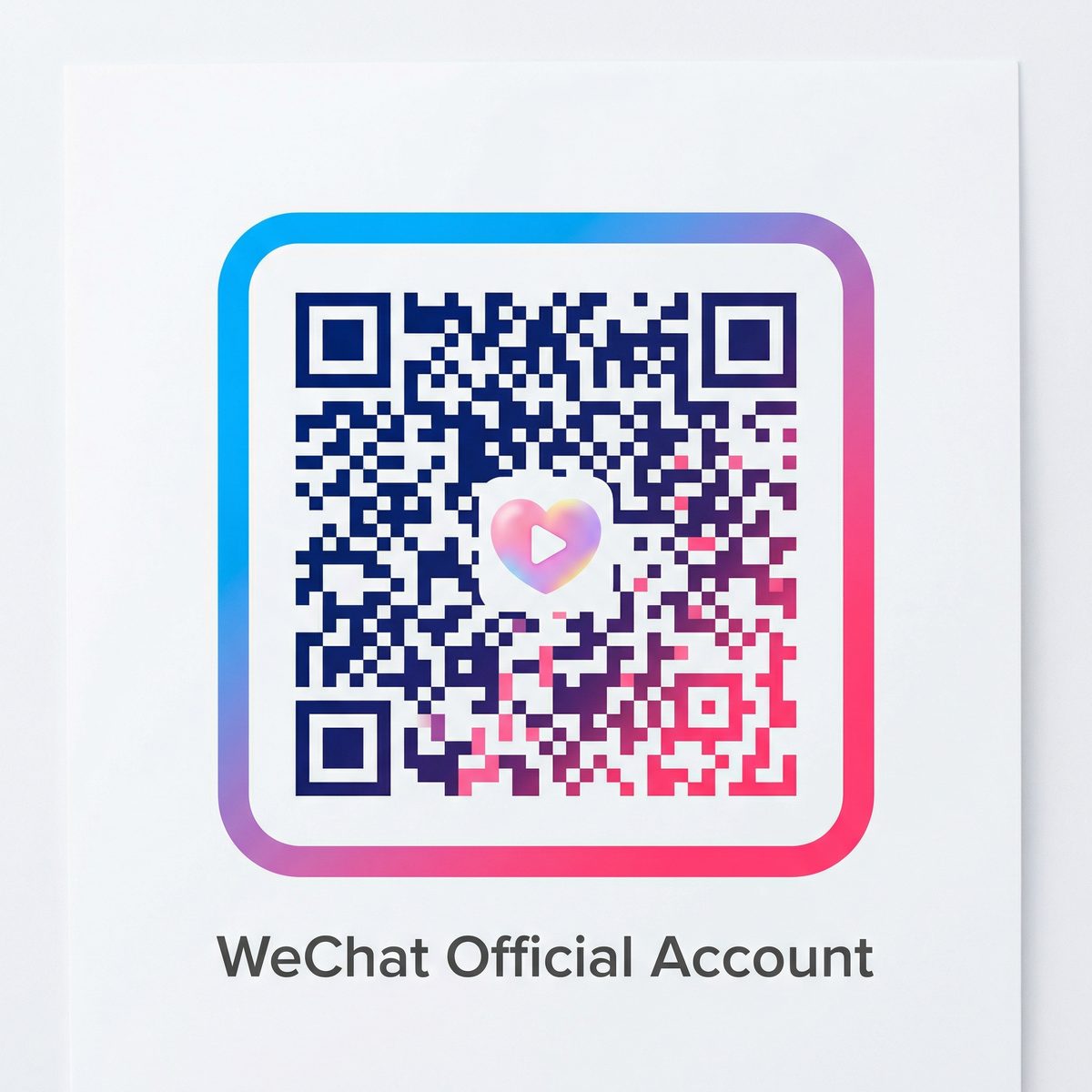 偷拍公众号二维码